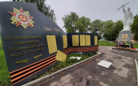 Водитель без прав снес стелу воинам Великой Отечественной войны в Нижегородской области